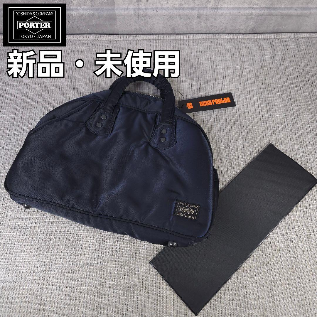 新品　PORTER　ポーター　タンカー　ミニ　ボストンバッグ　ハンドバッグ