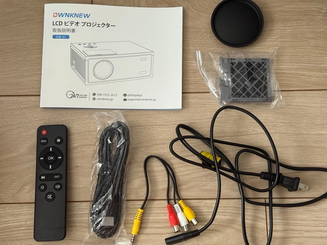 OWNKNEW プロジェクター 小型 1080P 4K対応 家庭用