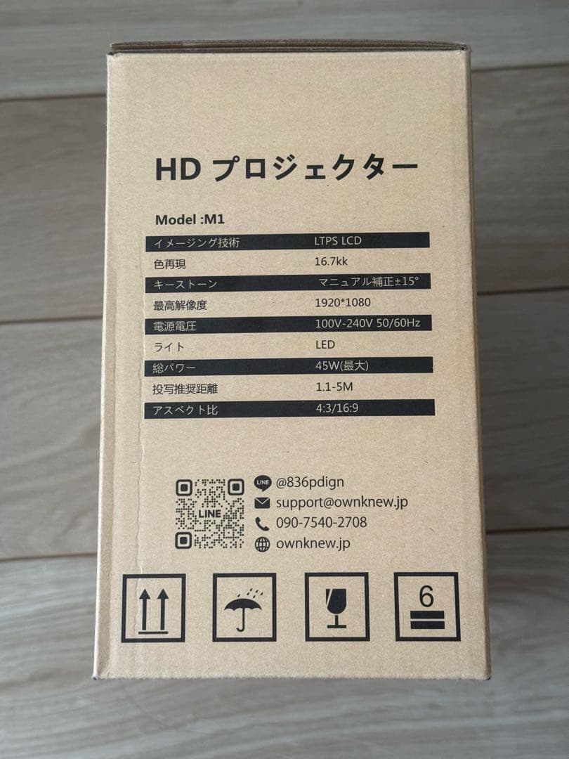 OWNKNEW プロジェクター 小型 1080P 4K対応 家庭用