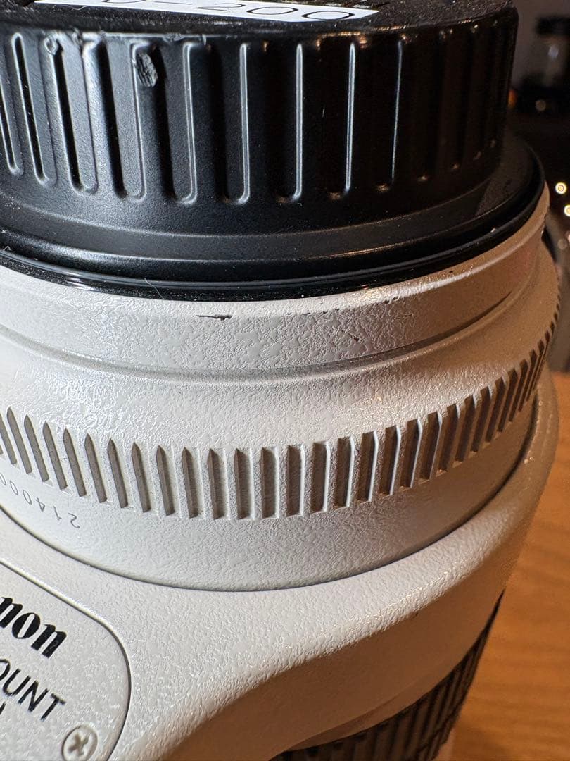 Canon EF 70-200 F2.8 L IS II USM おまけ付き