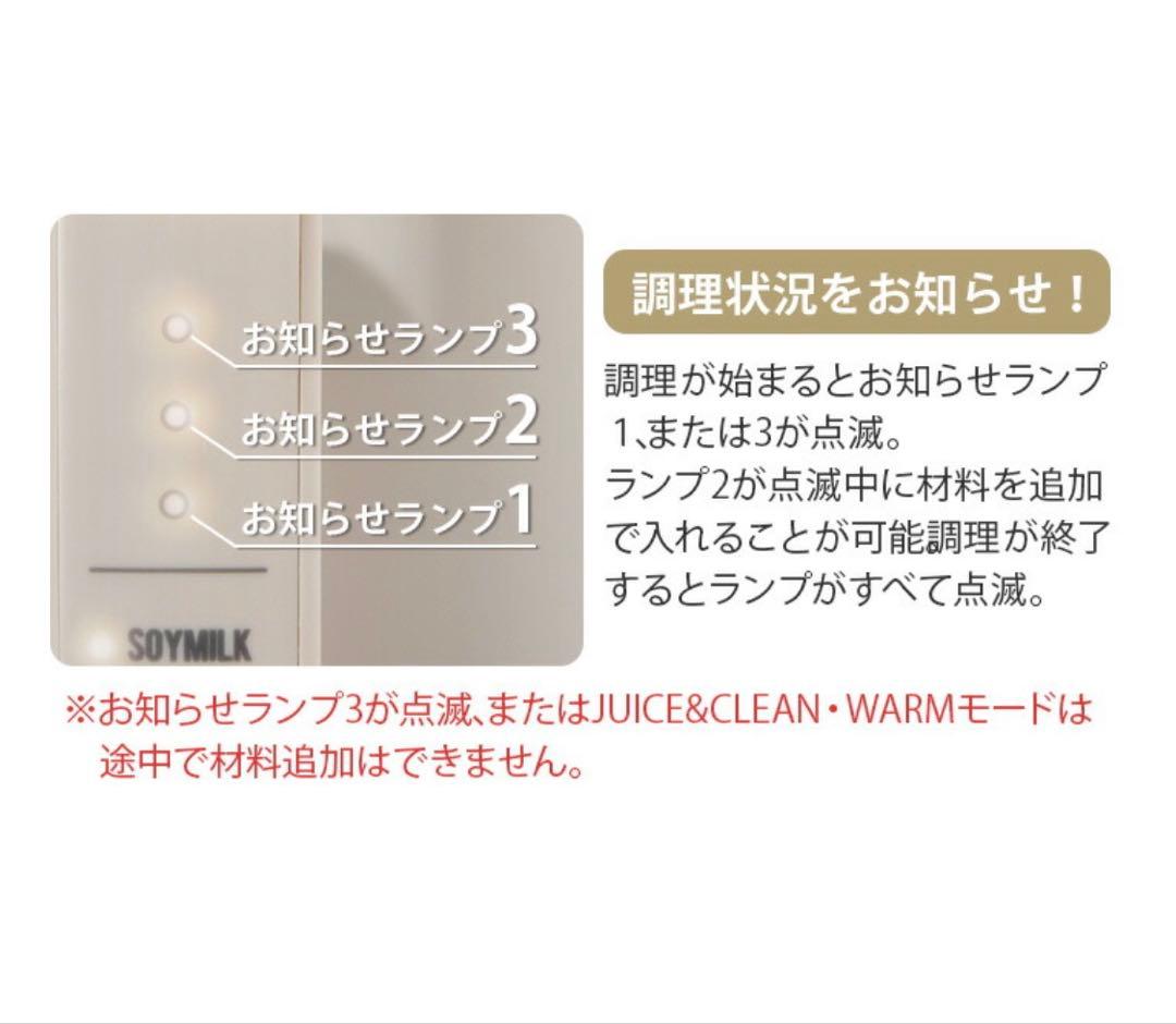 新品未使用 レコルト RSY-2 （MBR） ブラック 自動調理ポ ット