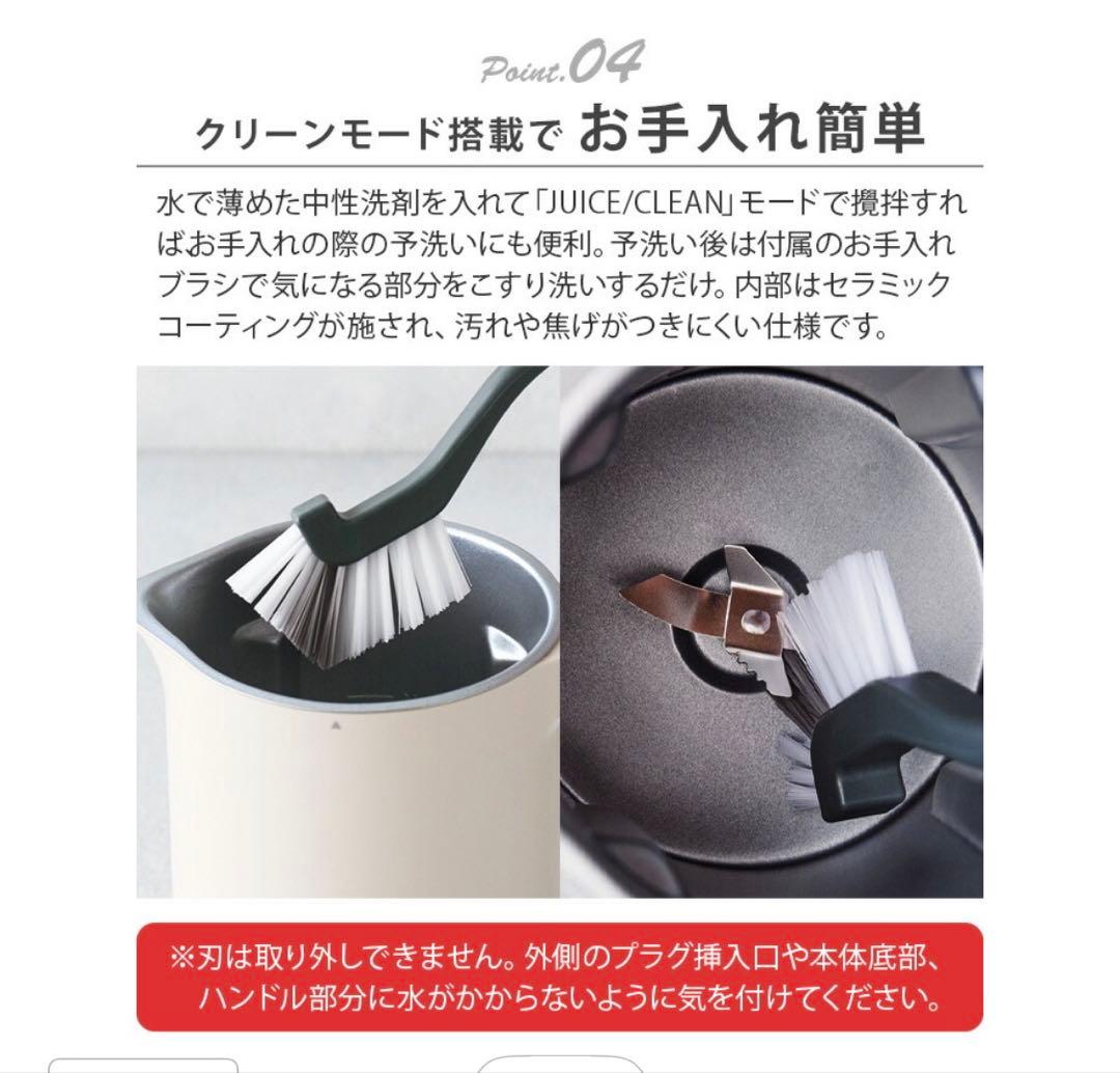 新品未使用 レコルト RSY-2 （MBR） ブラック 自動調理ポ ット