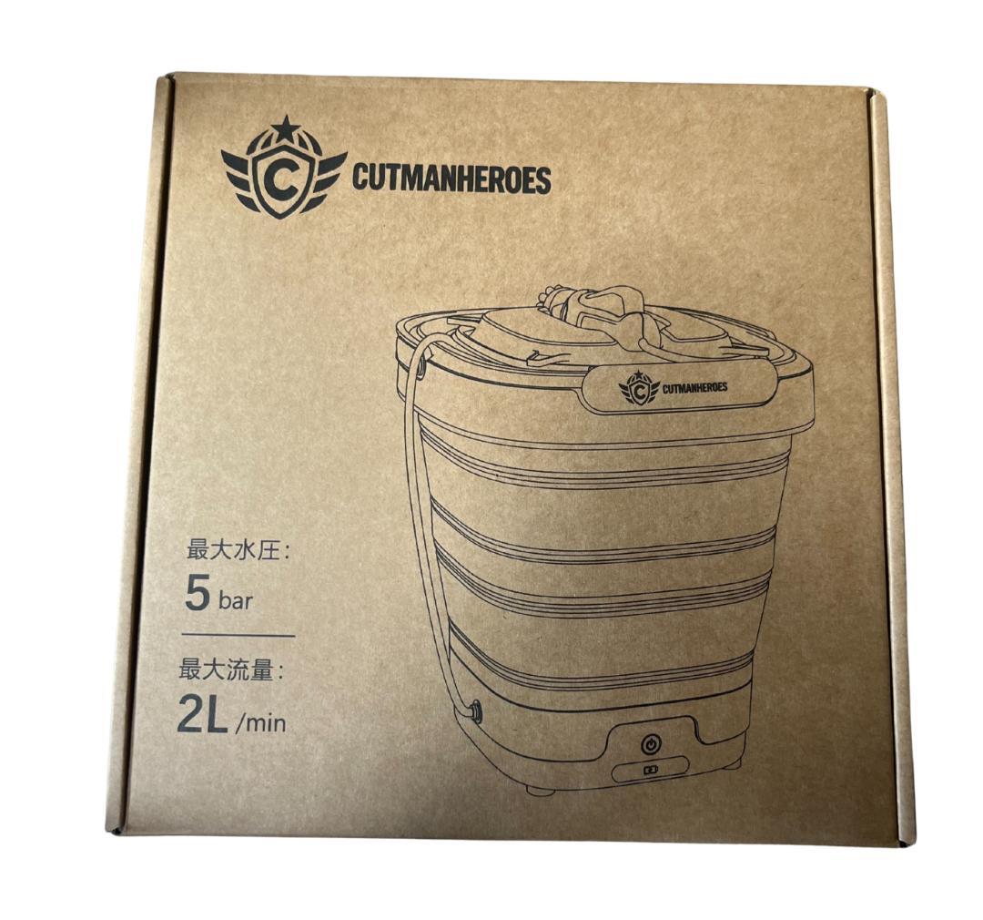 高圧洗浄機 軽量 コードレス 家庭用 ポータブル 折りたたみ キャスター付き