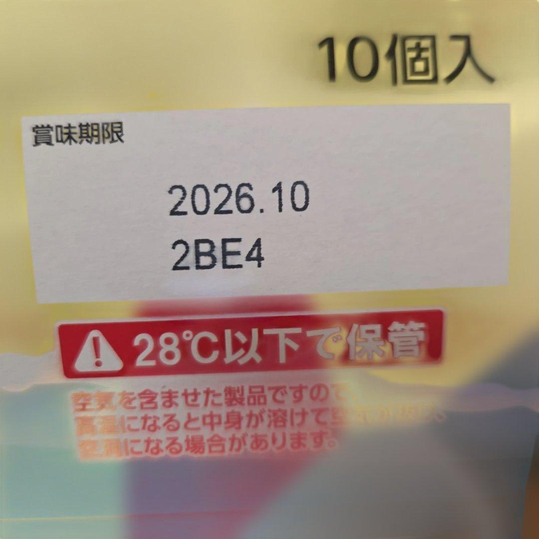 アミューズメント景品　29点セット