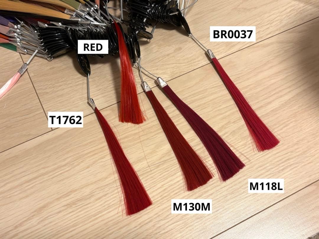 mono ウィッグオーダー 確認用 (1月4週)