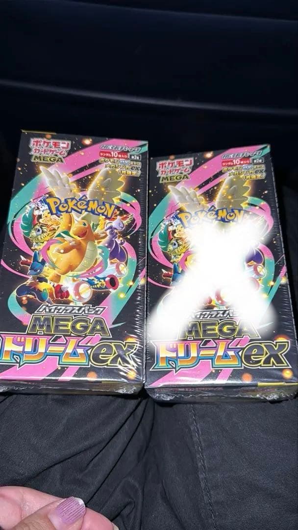 【早いもん勝ち】ポケモメガドリームexシュリンク付き 残り1box