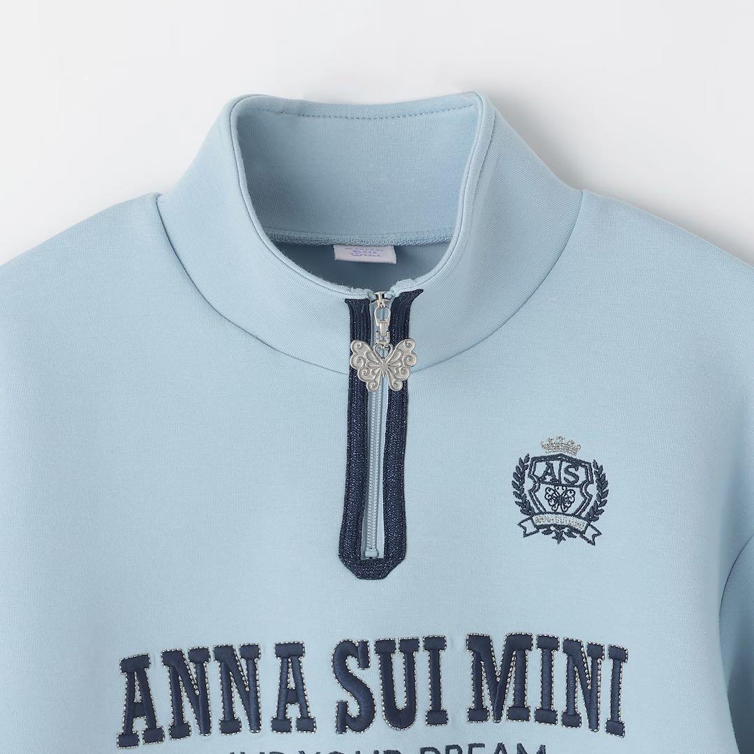 ゆ*と様 ANNA SUI mini セットアップ　ラベンダー　M(115-12