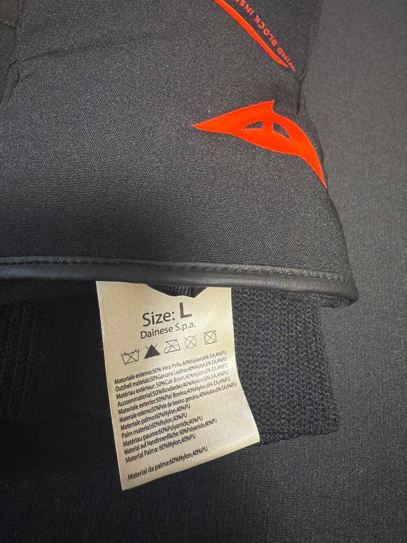 Dainese ダイネーゼ　防水・防風グローブ　Lサイズ