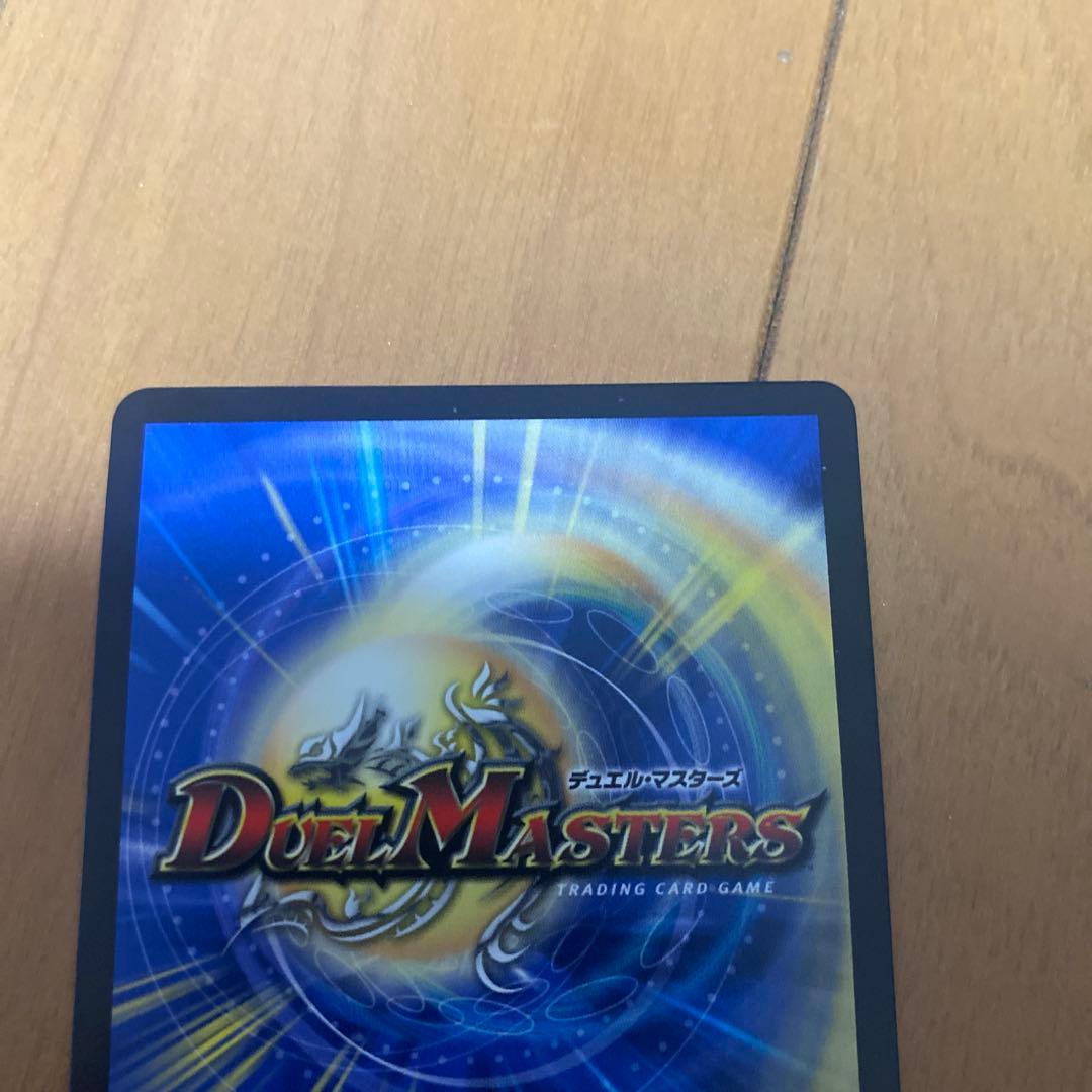 デュエルマスターズ　デュエマ　夢双英雄 モモキングDM シークレット