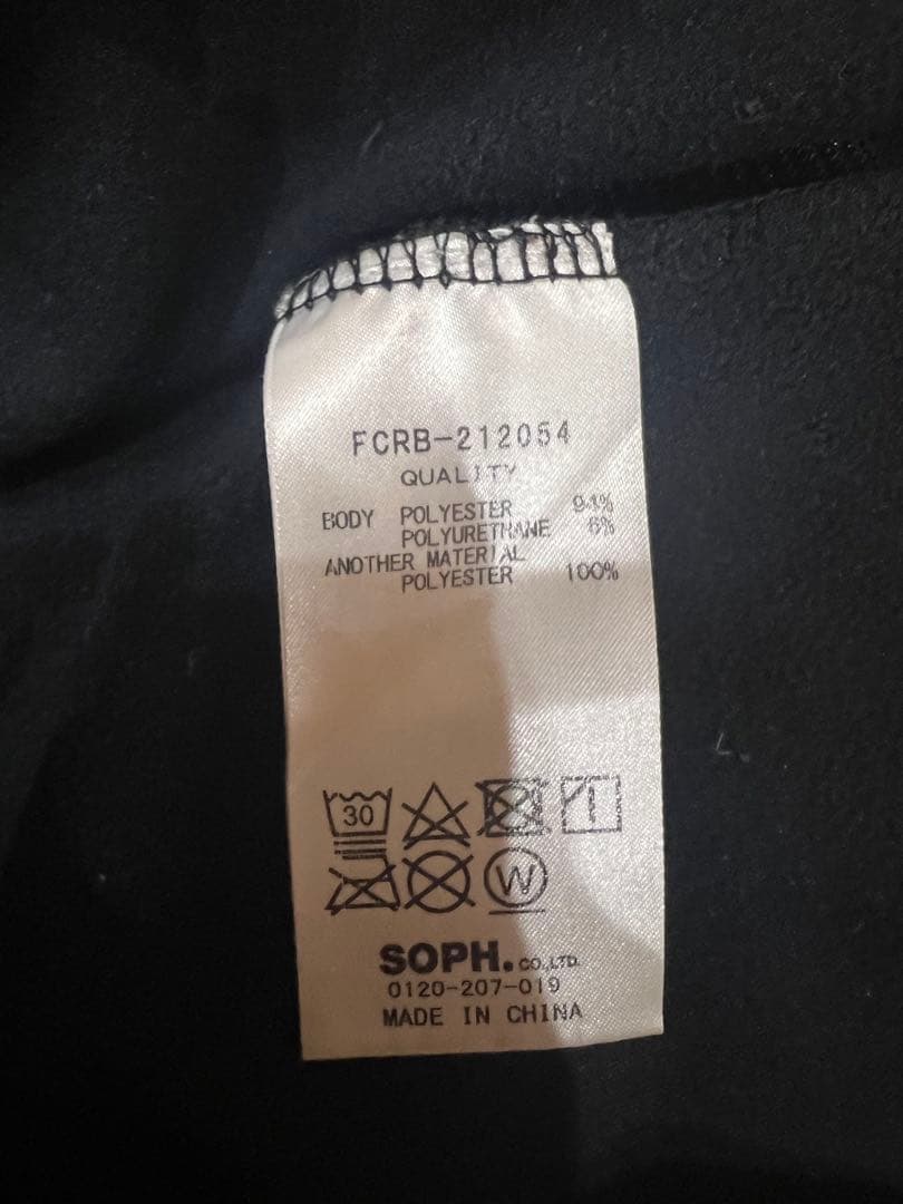 F.C.Real Bristol セットアップ