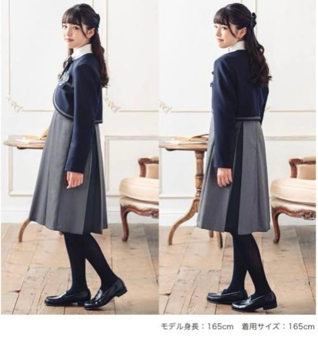 アリサナ　arisana 卒業式フォーマル　５点セット　160 cmセレモニー