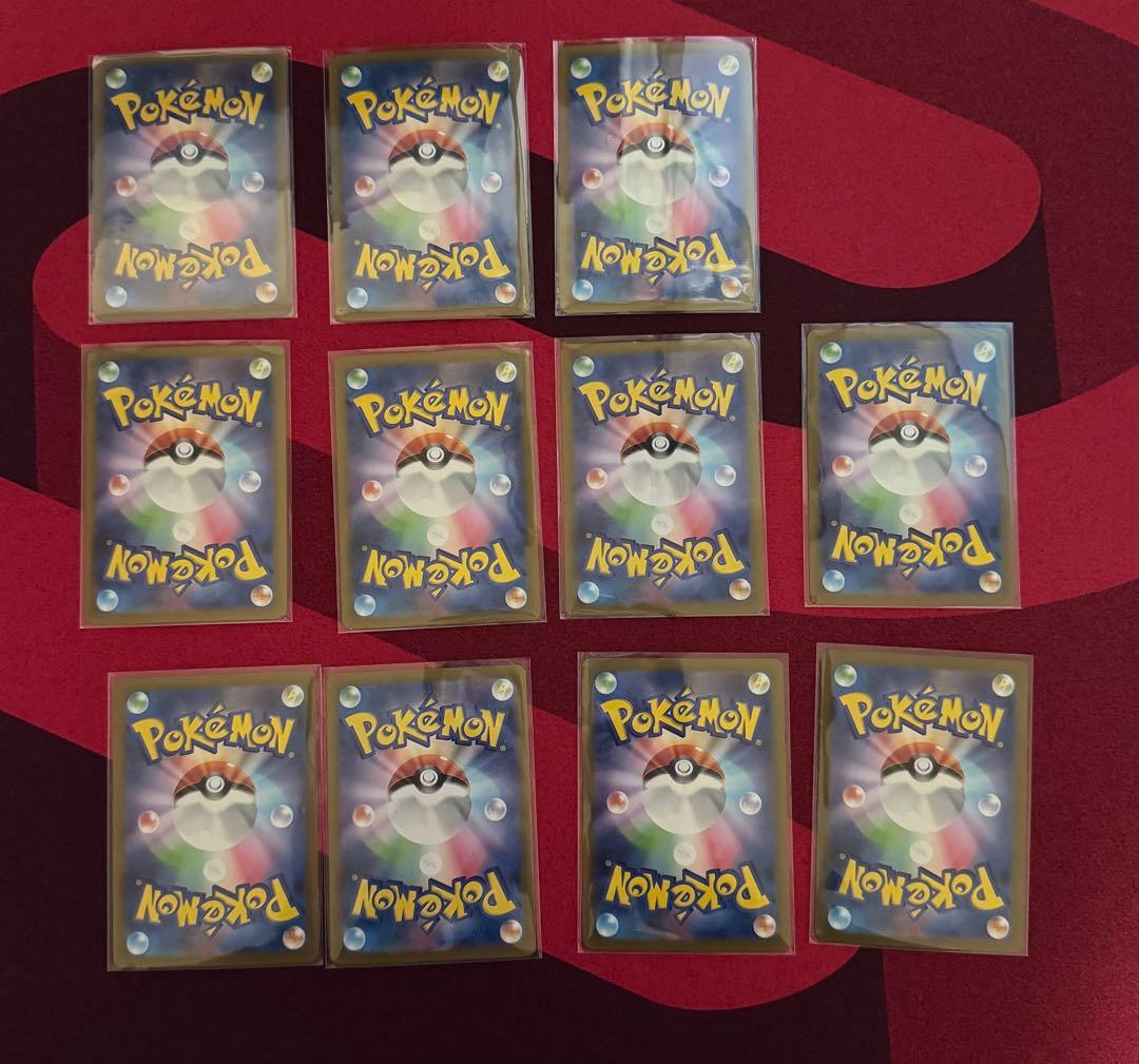 グラードン AR 11枚　SV3a レイジングサーフ 069/062