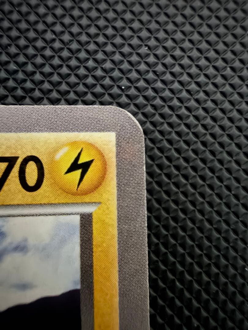 XY-P ピッチのピカチュウ_Jリーグ「ファミリー Joinデイズ」 笑顔版 …