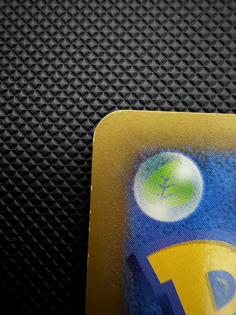 XY-P ピッチのピカチュウ_Jリーグ「ファミリー Joinデイズ」 笑顔版 …