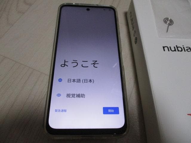 nubia S 5G Y!mobile 本体　　白スマートホーン