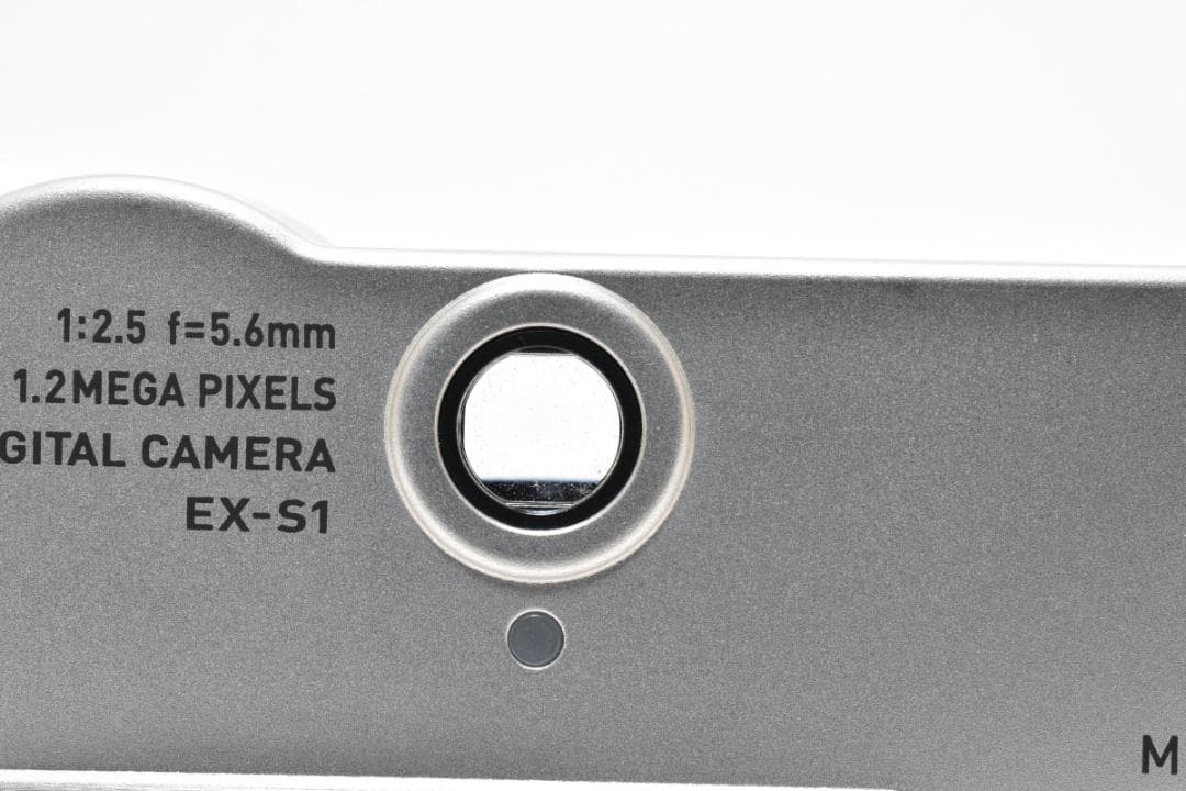 美品 カシオ EXILIM EX-S1 シルバー コンパクトデジタル H062