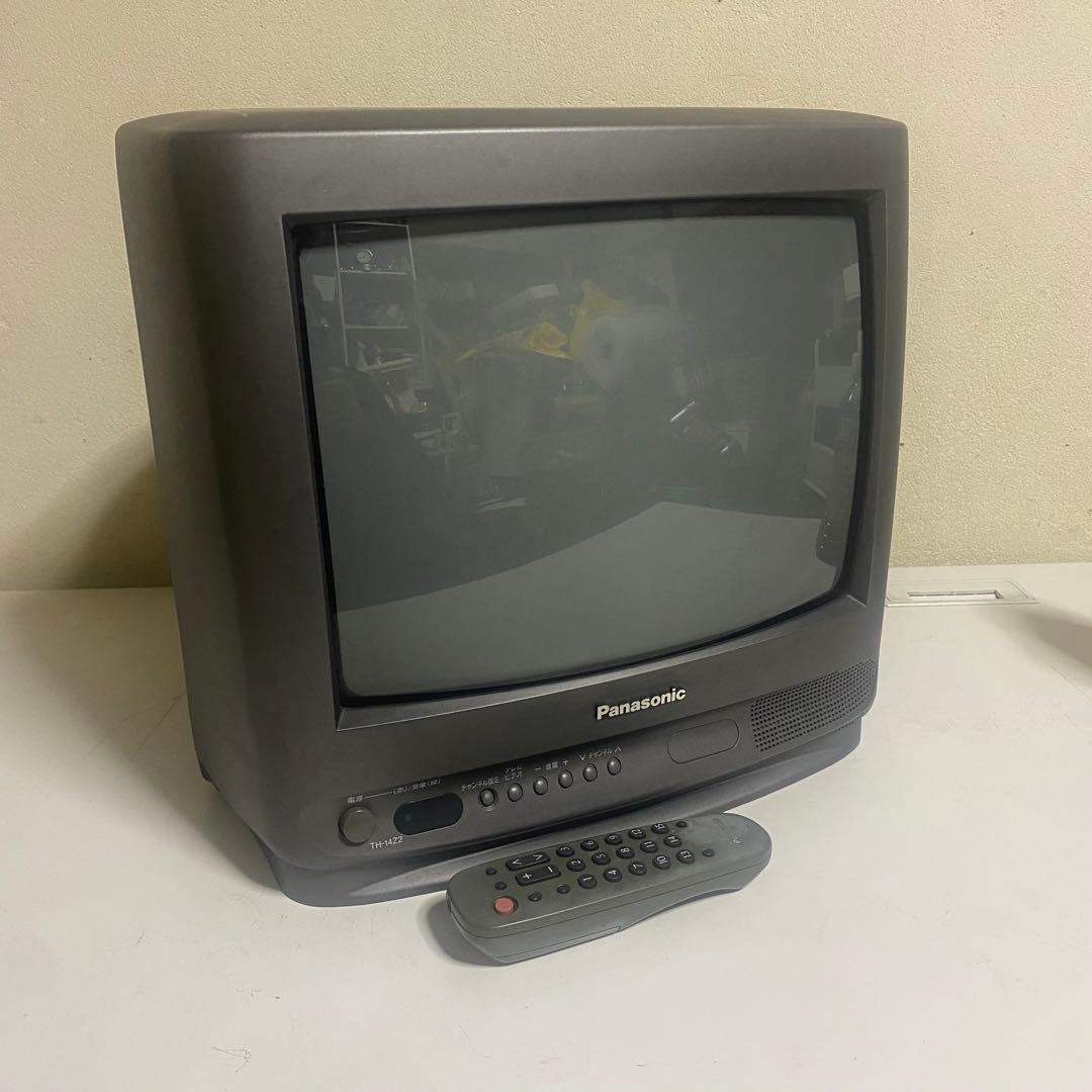 動作確認済み Panasonic ブラウン管カラーテレビ 95年製 レトロゲーム