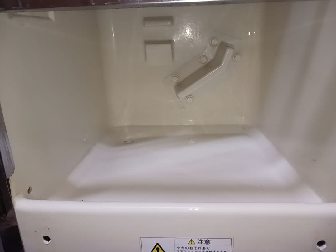 ホシザキOEM製氷機　IM-25L相当品　TOSHIBA製氷機