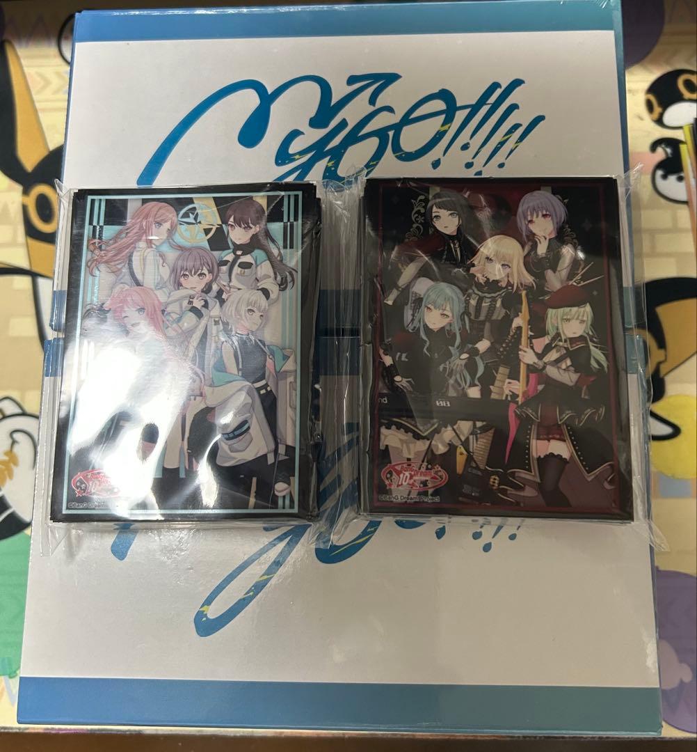 【BanGDream】サプライセット MyGO×2&スリーブ2種