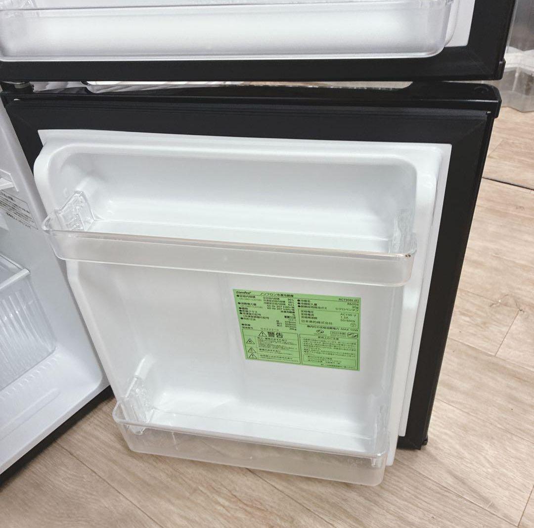 ◇大阪府 神戸市 配達料無料！保証5ヶ月◇2023年冷蔵庫◇一人暮らしや寝室に！