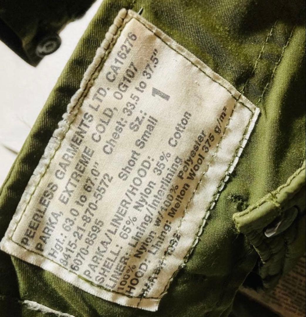 70sカナダ軍 モッズコート ecw パーカー　フルセット