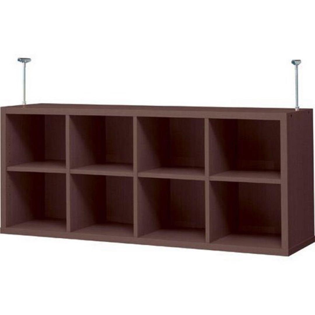 ニトリ グレン 本棚 書棚 4列 上置き