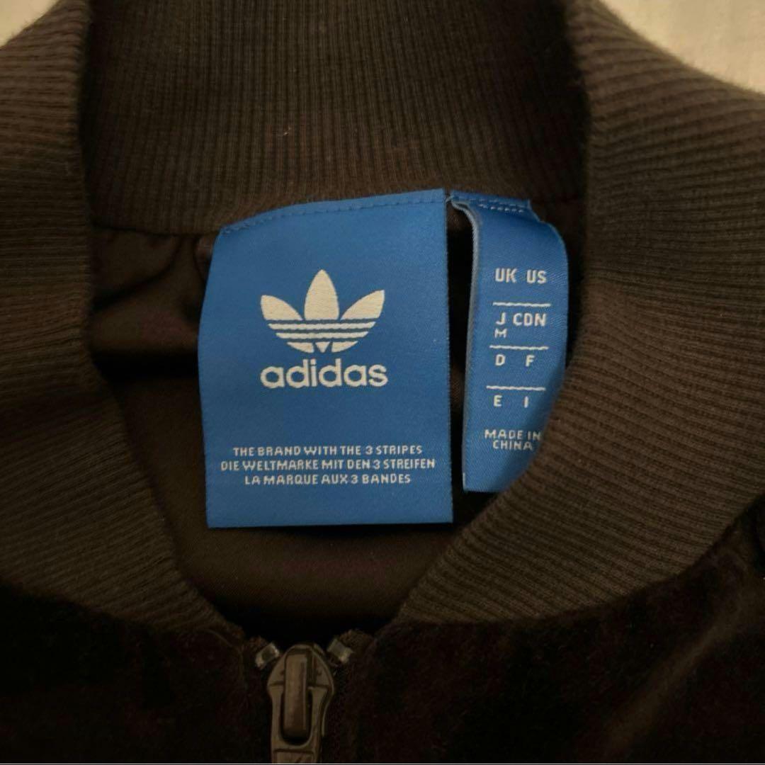 adidas ベロア ブラウン×ゴールド 上下セット トラックジャケット M