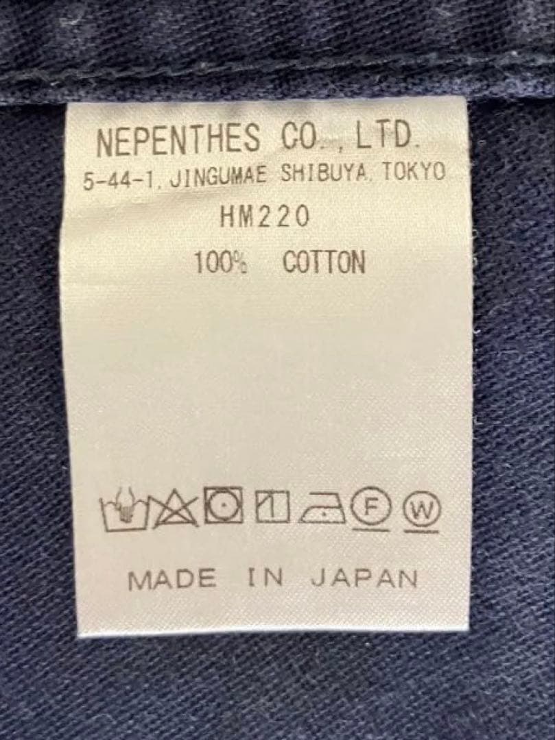 NEEDLES ネペンテス ファティーグ ヒザデルパンツ HM220