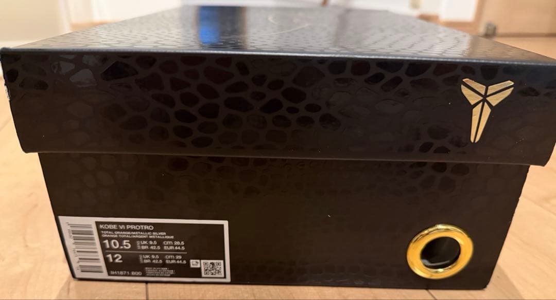 ざーぐ　コービー6 トータルオレンジ　28.5