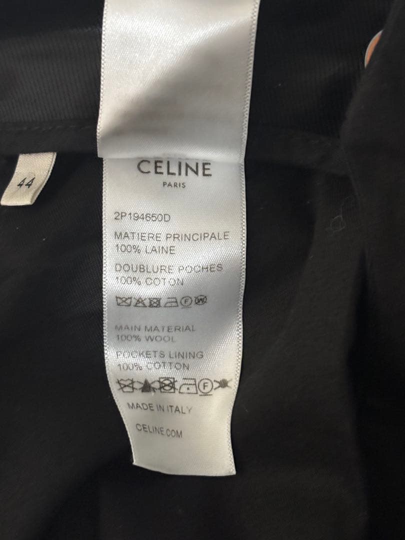 セリーヌ CELINEウールギャバジン ストレートスラックス