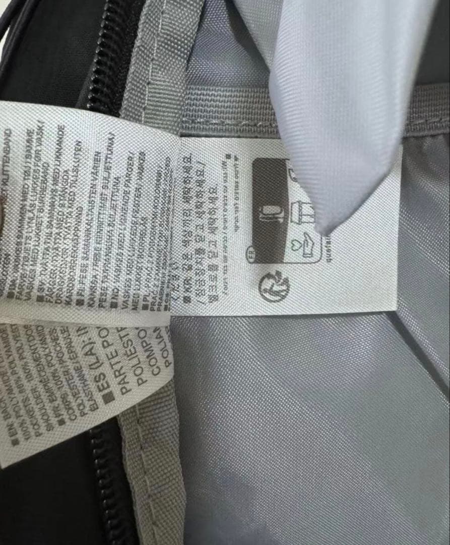 MM6 x Salomon Numeric ナイロンバックパック