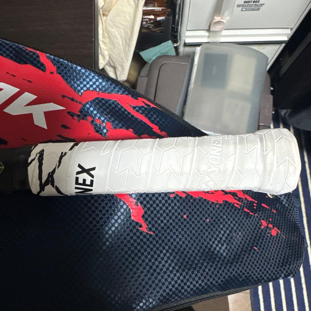 ジオブレイク80G