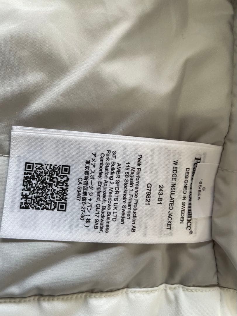 ピークパフォーマンス　スノージャケット　ホワイト