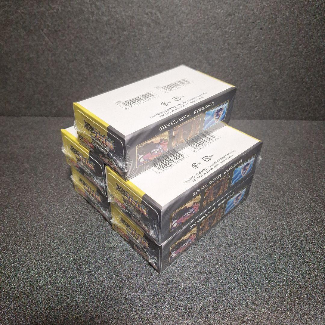 ポケモンカードゲームハイクラスパックMEGAドリームex5BOXシュリンク付新品
