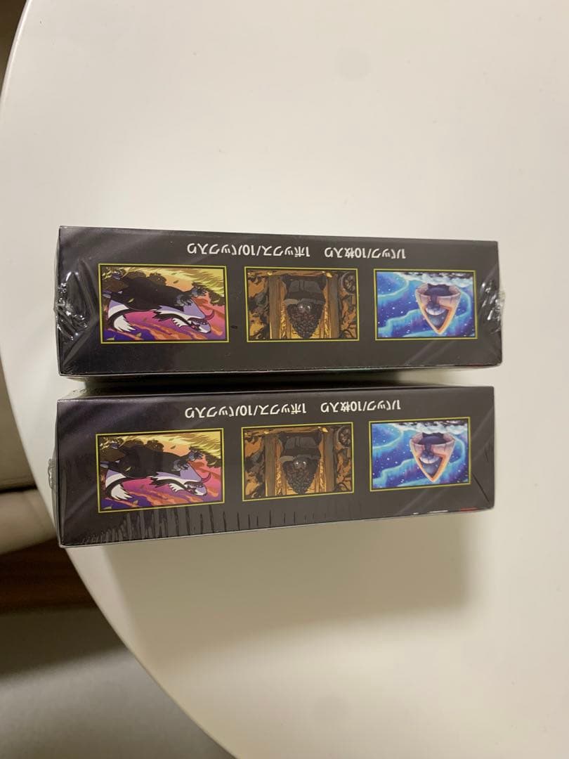 MEGA ドリームEX 2箱セット【シュリンク付】新品未開封