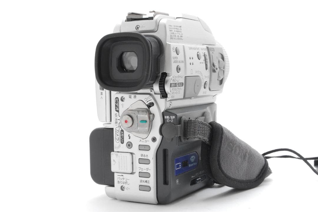 【美品】 ソニー Sony DCR PC110