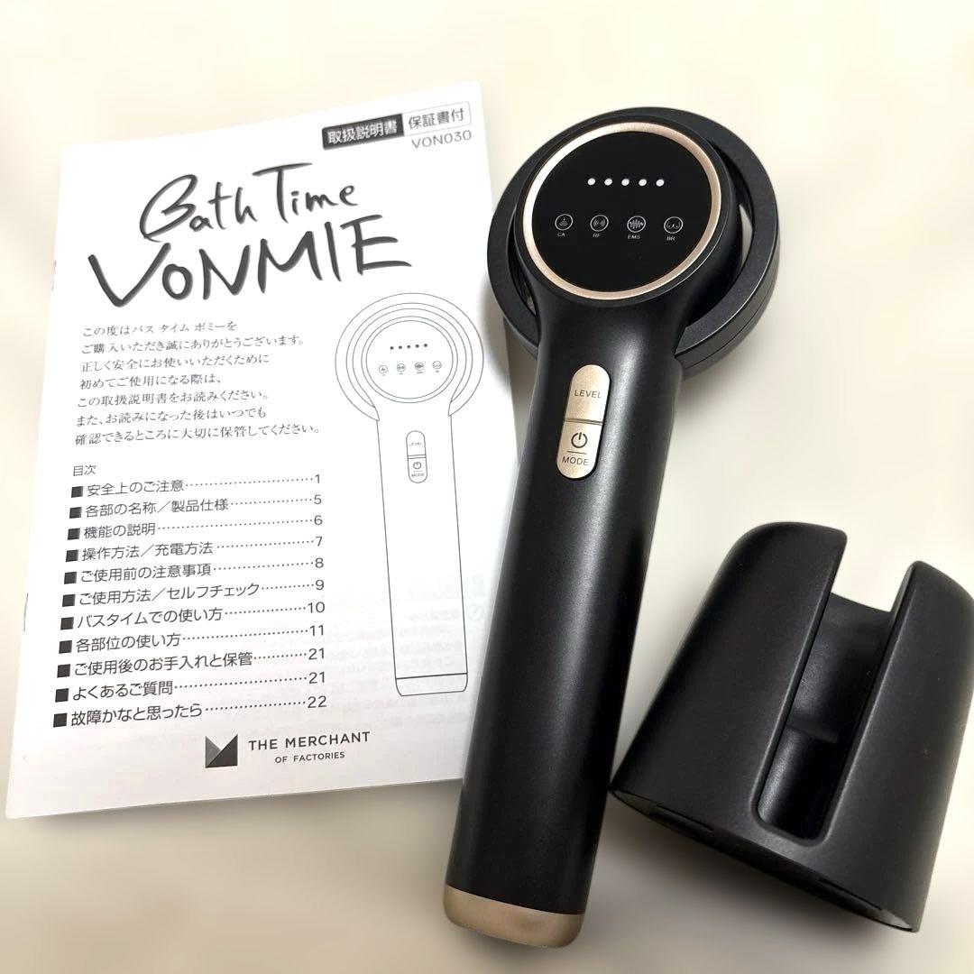 【おまけ付】【Notime】アイスレディ ハイフン バスタイムボミー