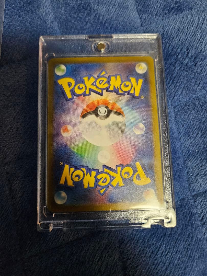 ポケモンカード　サーナイトex SAR sv4a 348/190