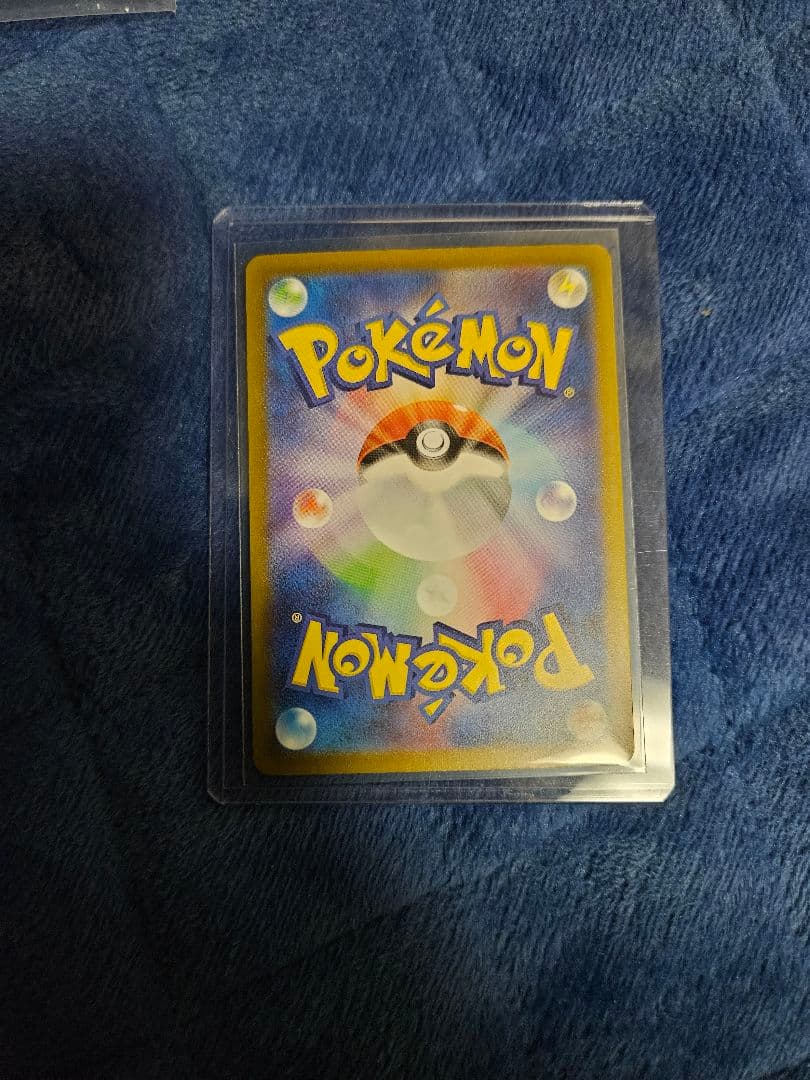 ポケモンカード　サーナイトex SAR sv4a 348/190