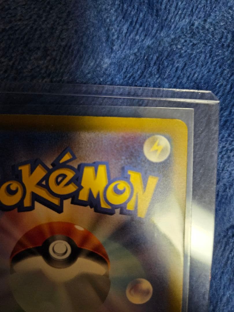 ポケモンカード　サーナイトex SAR sv4a 348/190