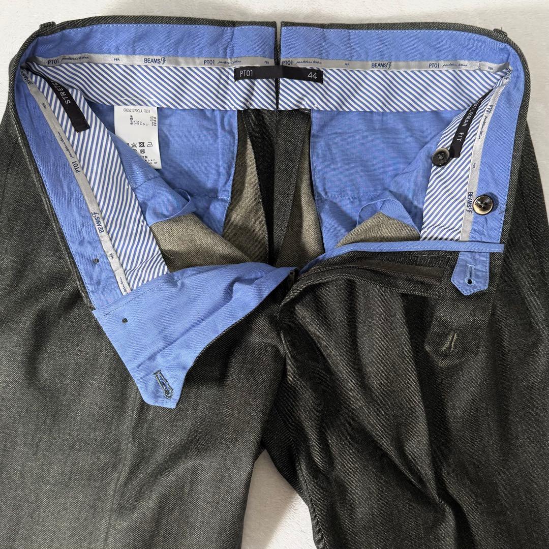 美品 PT01 BEAMS F ストレッチ ツータック スラックス ダブル 44