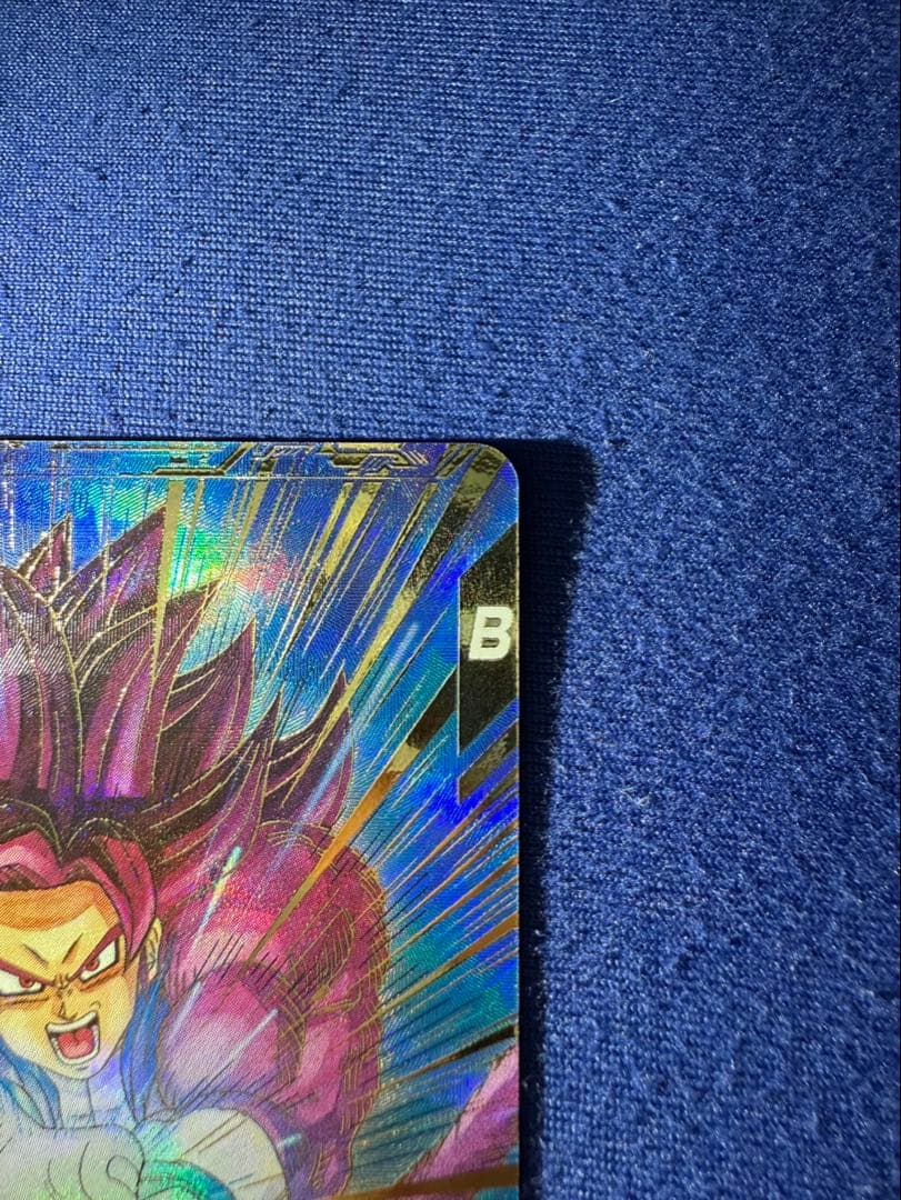 ドラゴンボールダイバーズSDV5-055★ GDR 孫悟空:DA パラレル