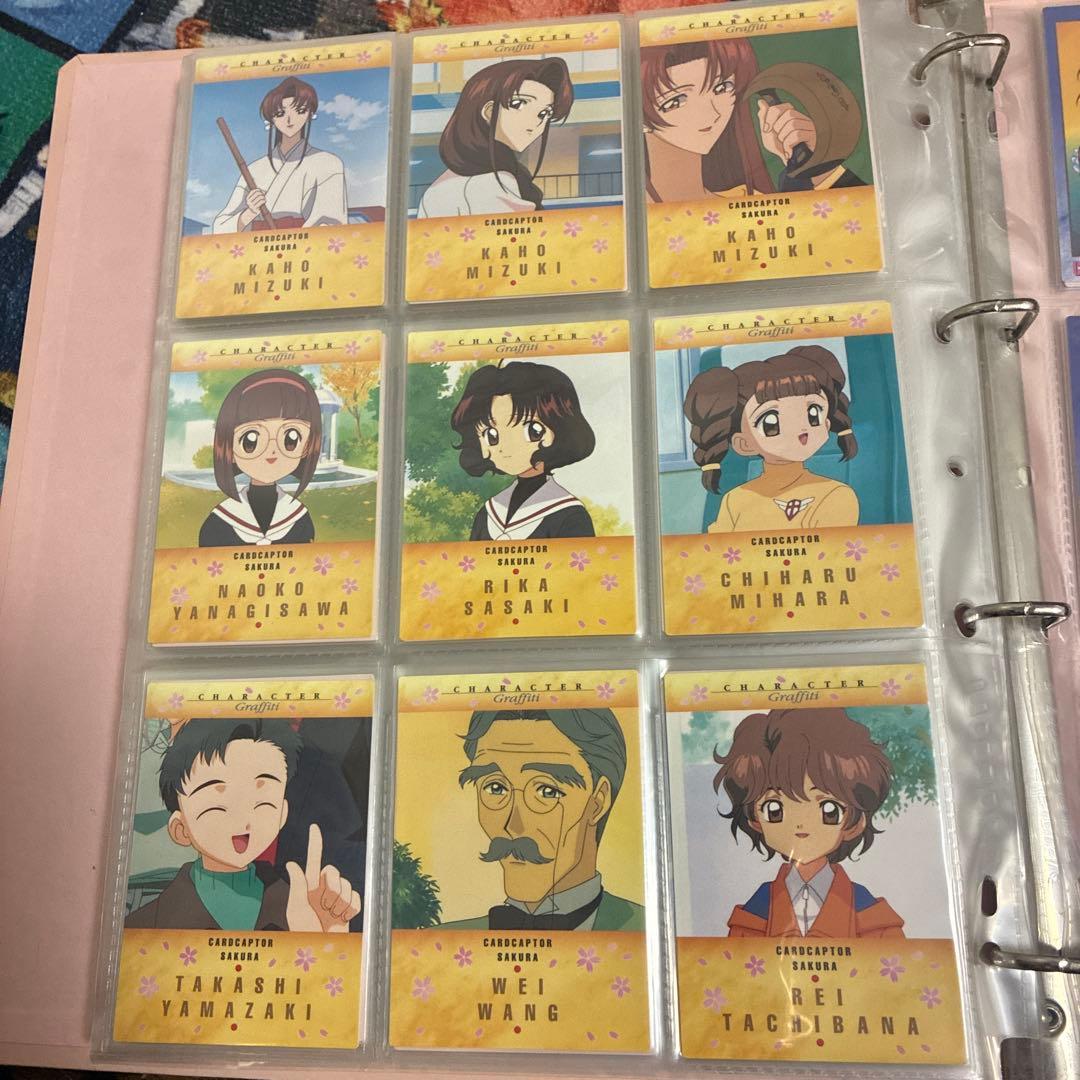 【良好】カードキャプターさくら カードダスマスターズ2 全103種コンプリート