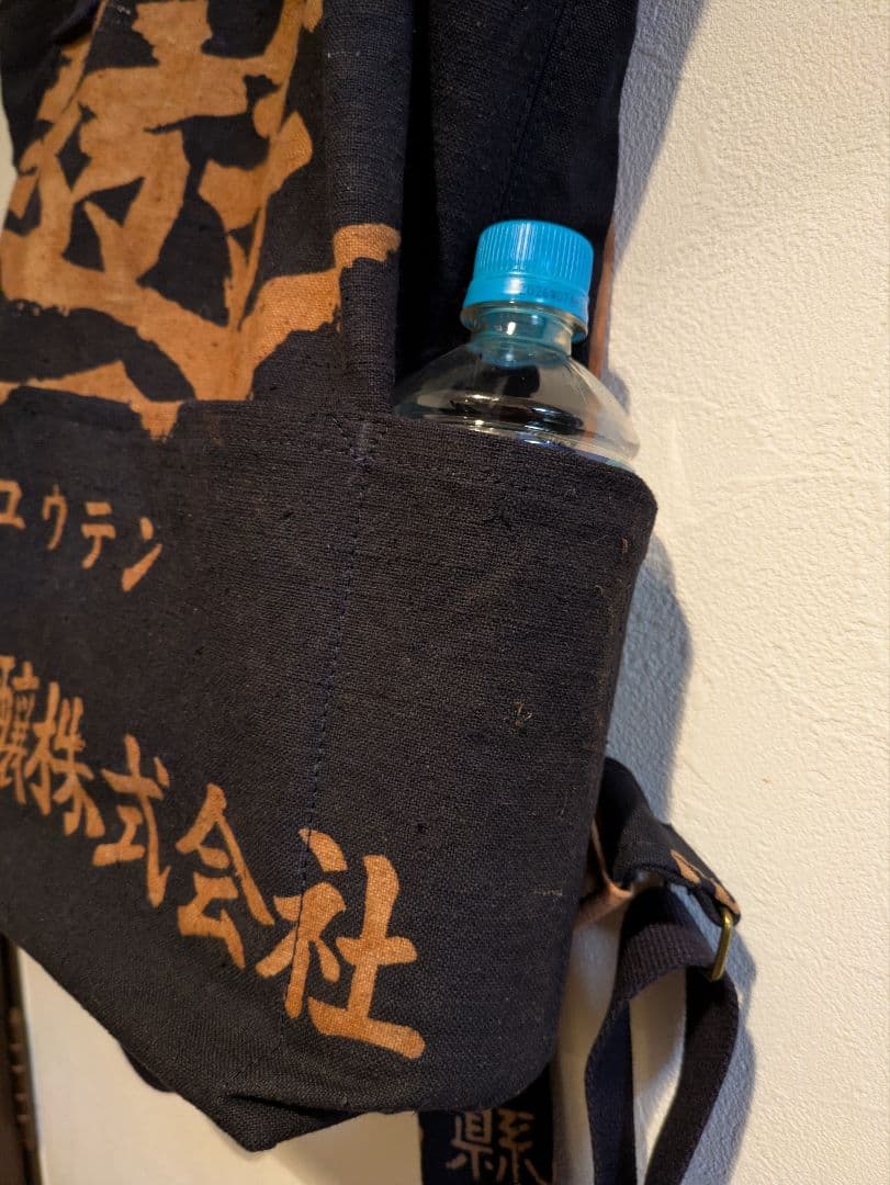 酒屋さんの前掛けリメイク（柿渋染） リュック、トートバッグツーウェイ
