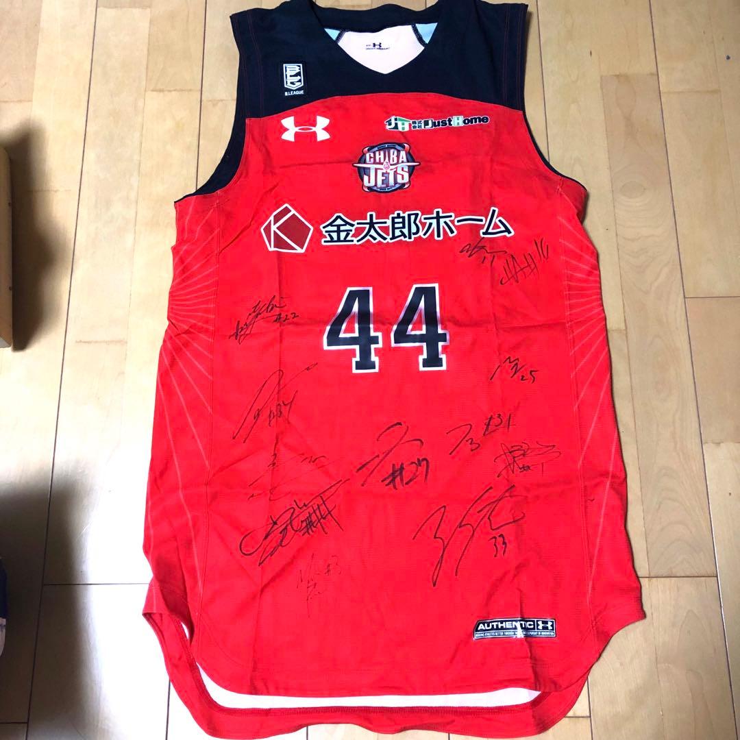 新品 非売品 Bリーグ 千葉ジェッツ 伊藤俊亮 直筆サイン入り ユニフォーム