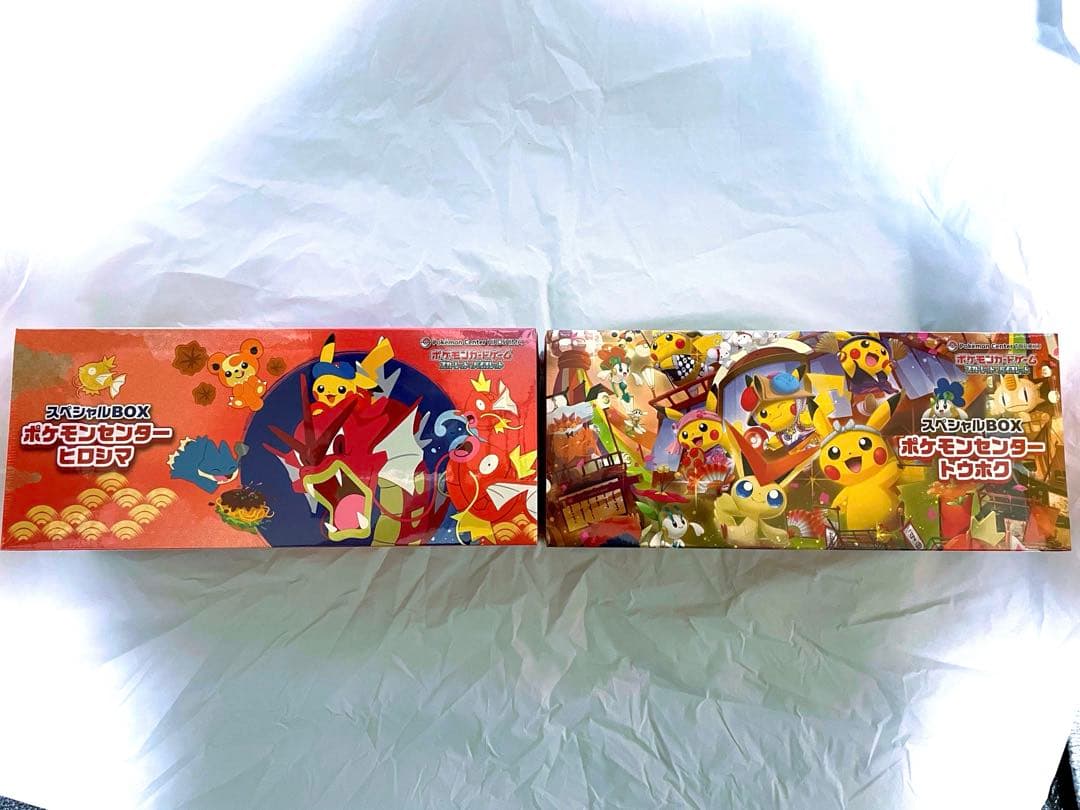 ポケモンカードゲーム スペシャルBOX トウホク　ヒロシマ