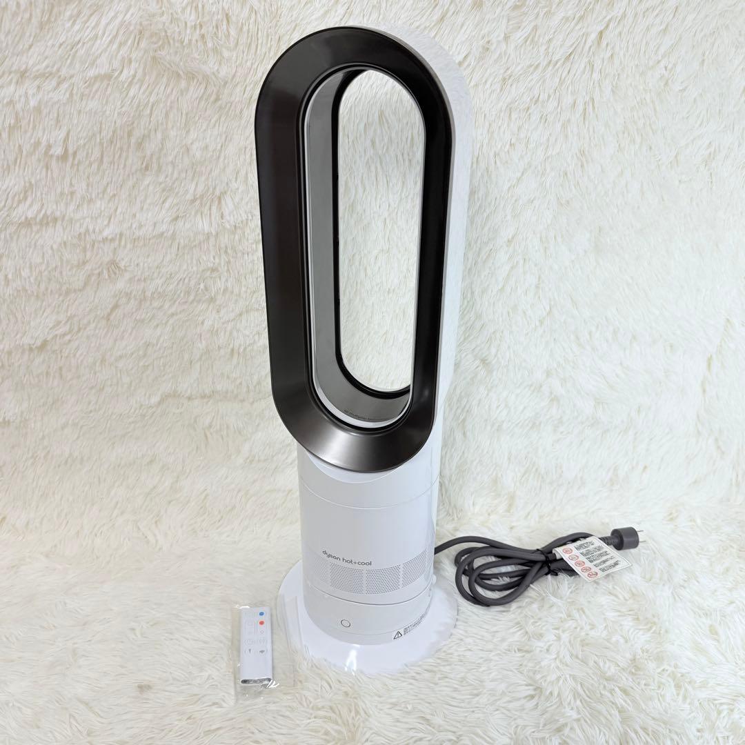 【良品】Dyson ダイソン HOT+CooL AM09 羽根なし扇風機