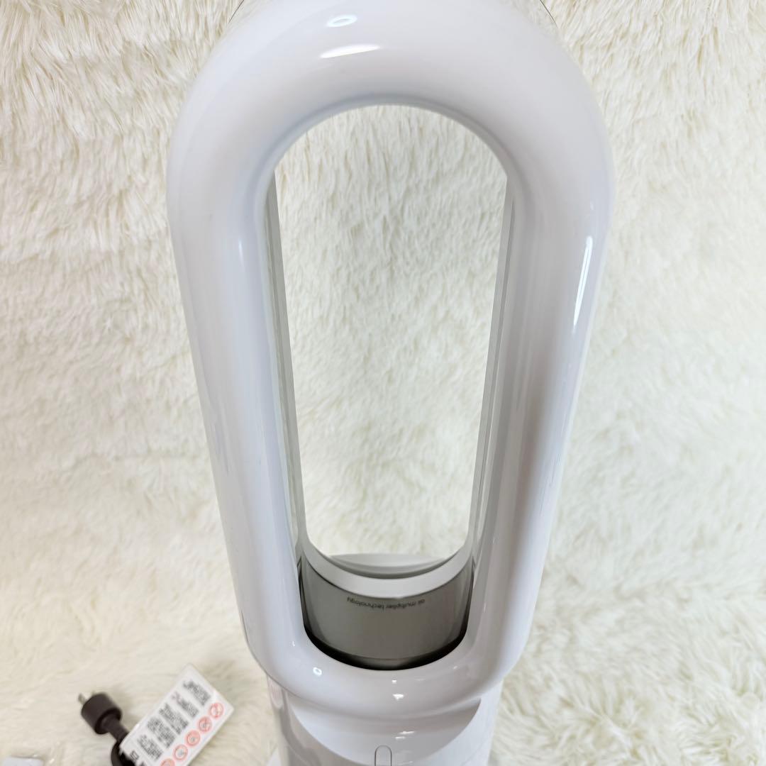 【良品】Dyson ダイソン HOT+CooL AM09 羽根なし扇風機