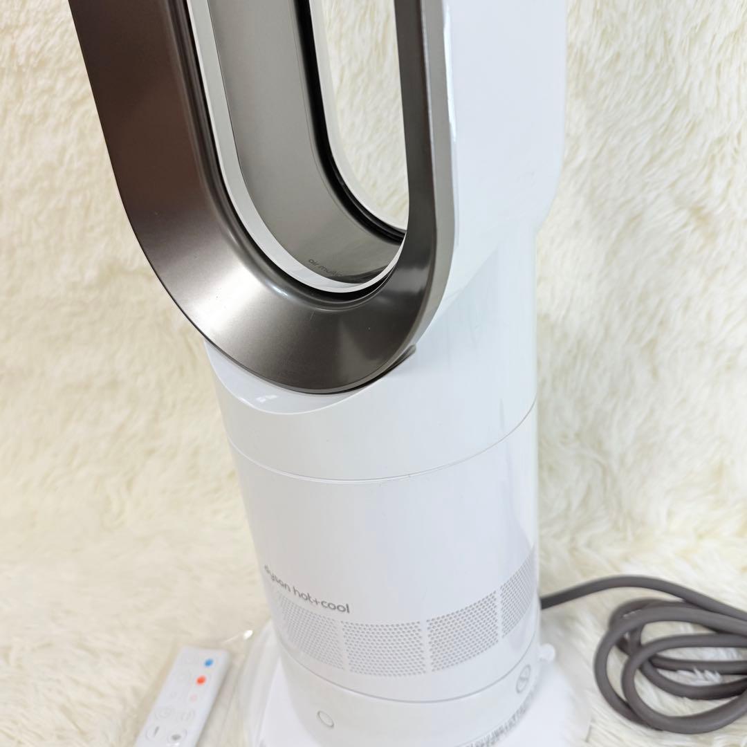 【良品】Dyson ダイソン HOT+CooL AM09 羽根なし扇風機