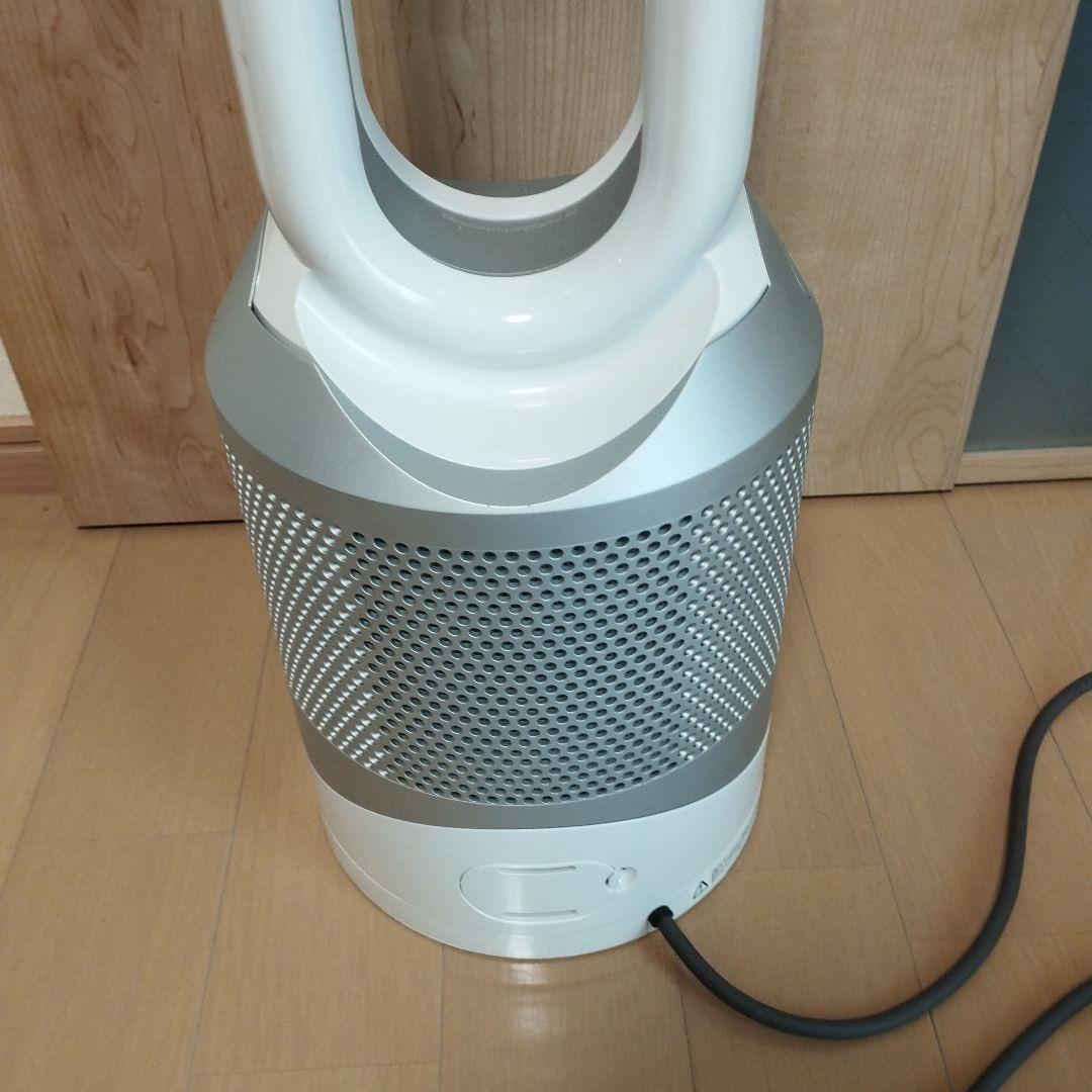 Dyson Pure Hot+Cool Link空気清浄ファンヒーター2020年